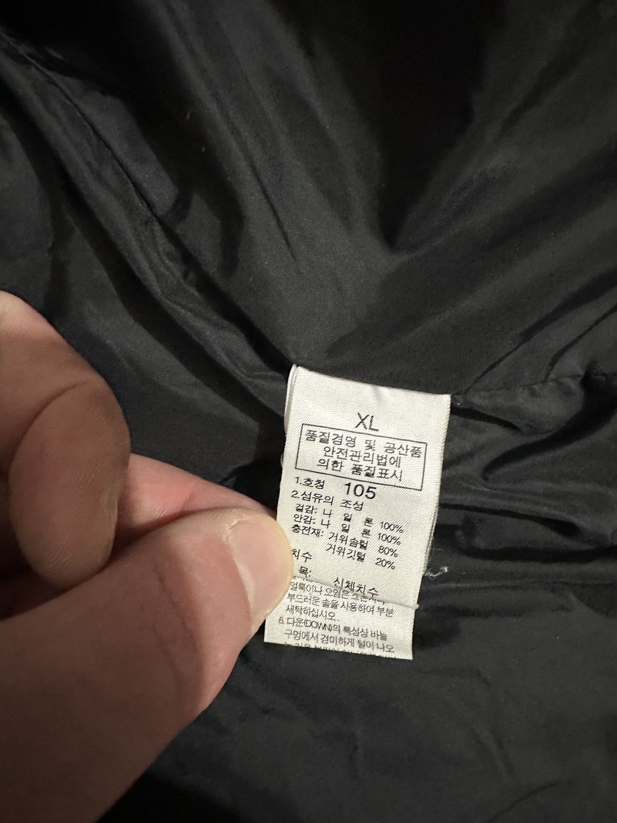 The North Face The North Face Nuptse jacket vintage Size US L / EU 52-54 / 3 - 9 Thumbnail