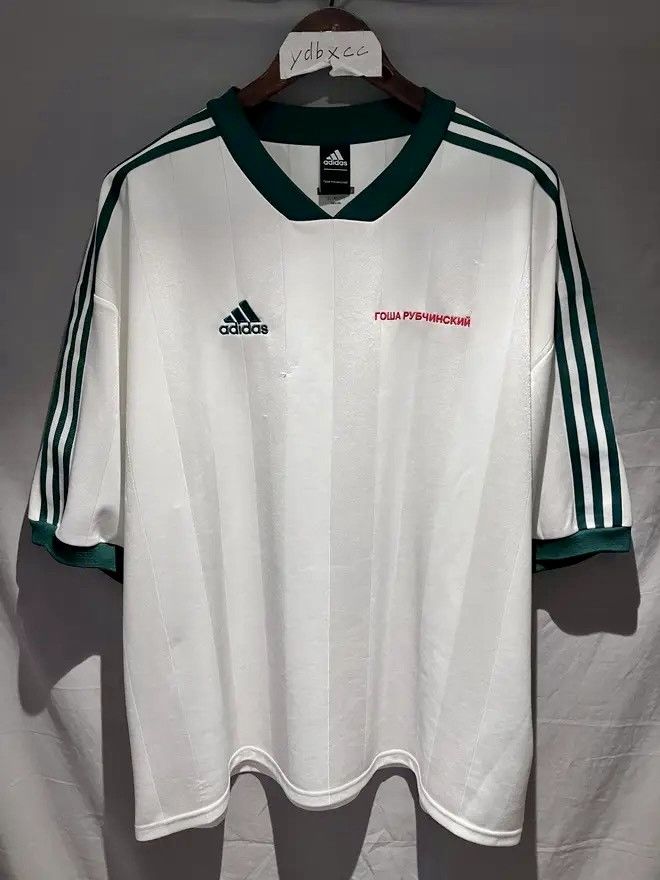 Gosha Rubchinskiy Adidas Jersey | Grailed
