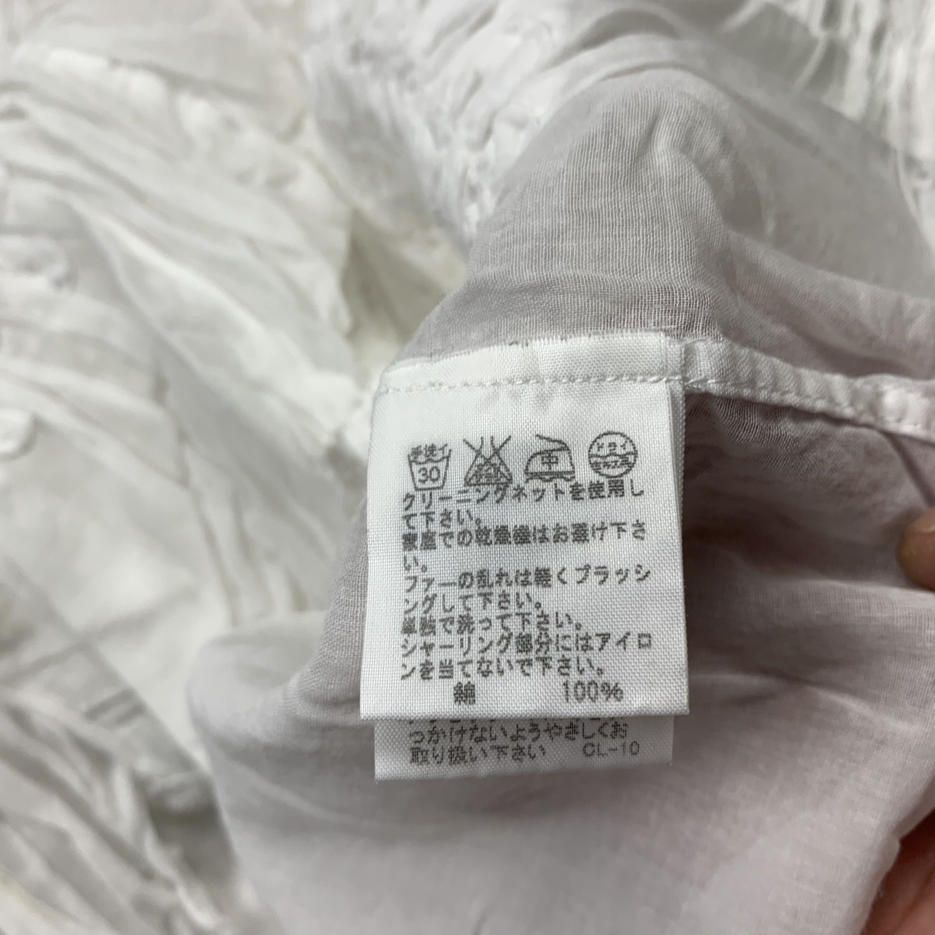 Issey Miyake Zucca Issey Miyake Tanktops Size M / US 6-8 / IT 42-44 - 8 Thumbnail
