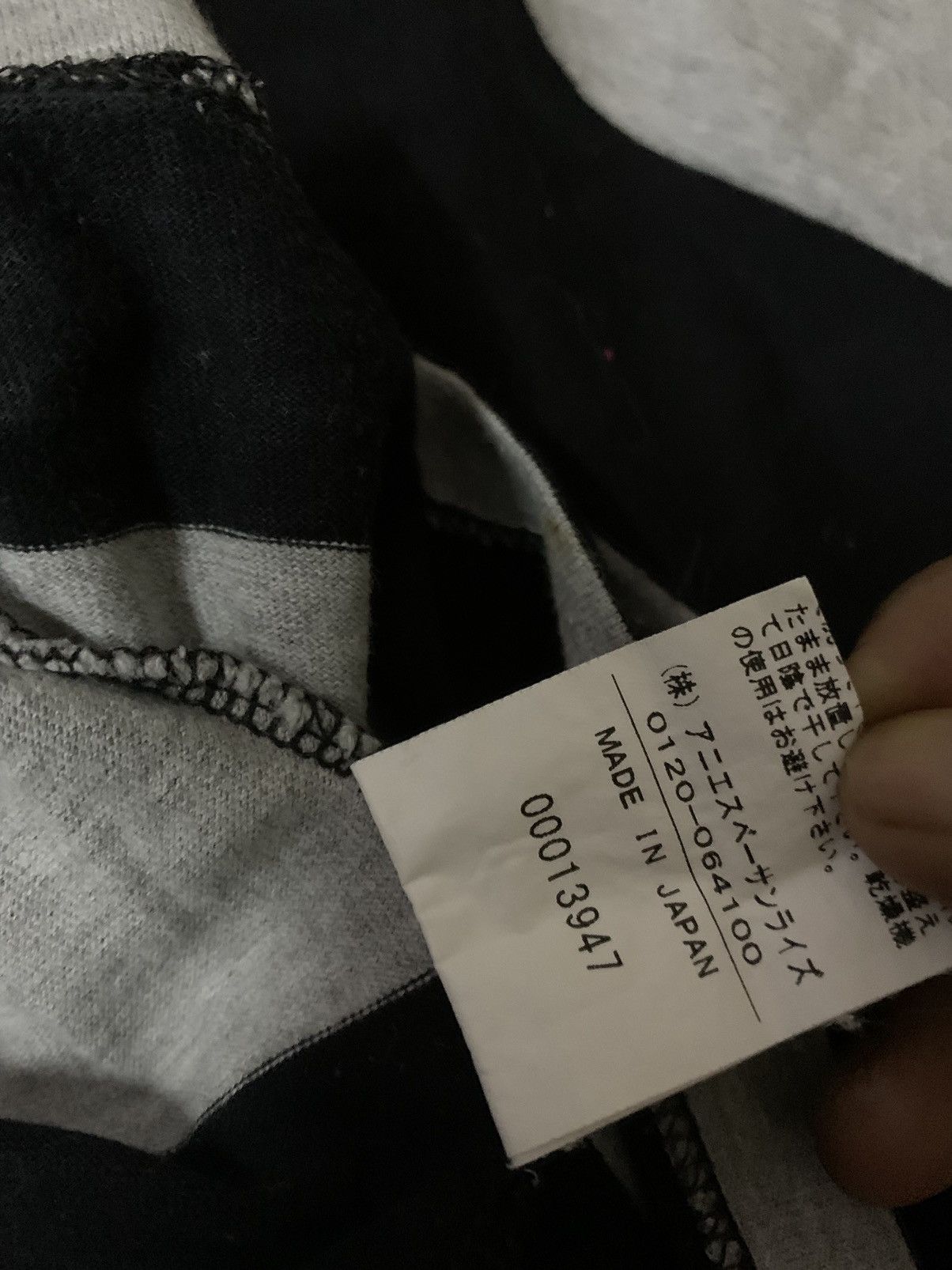 Yohji Yamamoto Vtg Agnes b Paris Stripe Shirt Size S / US 4 / IT 40 - 7 Thumbnail