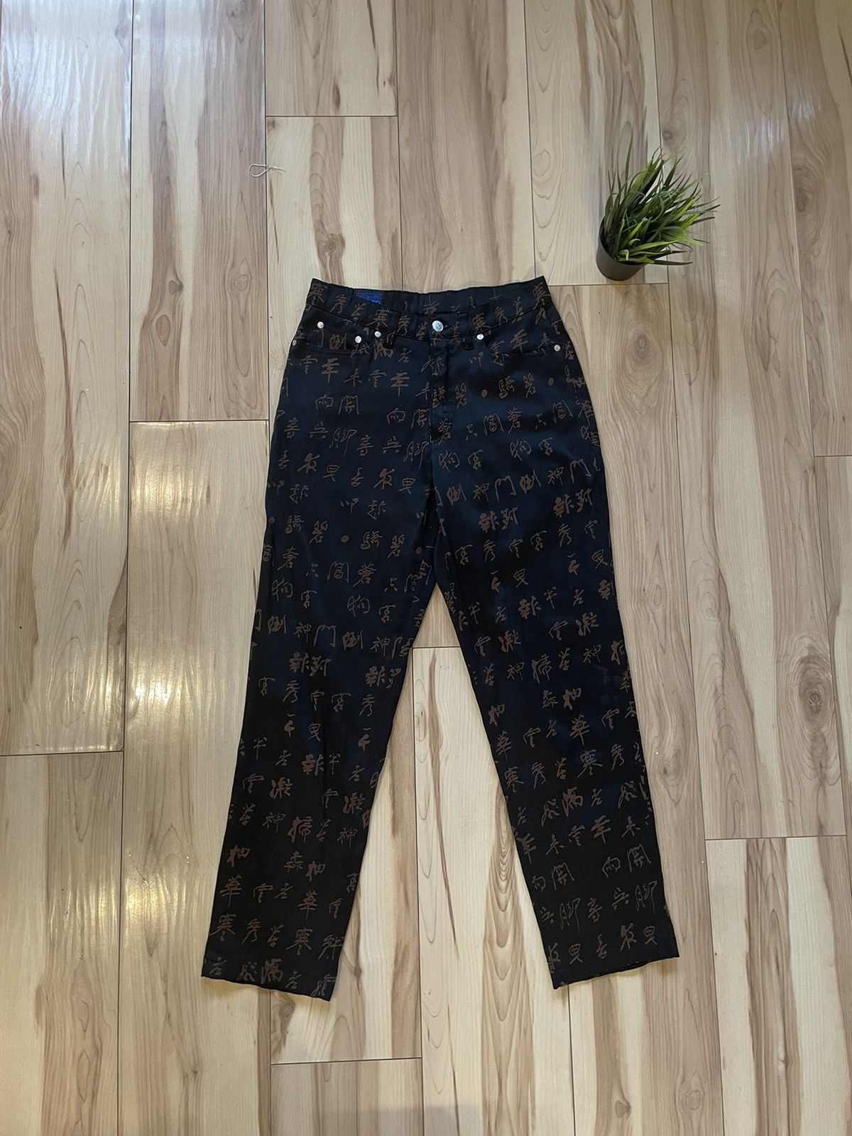Japanese Brand × Kenzo Jeans Kenzo Japanese Style Y2K Avant Garde Size 27" / US 4 / IT 40 - 1 Thumbnail