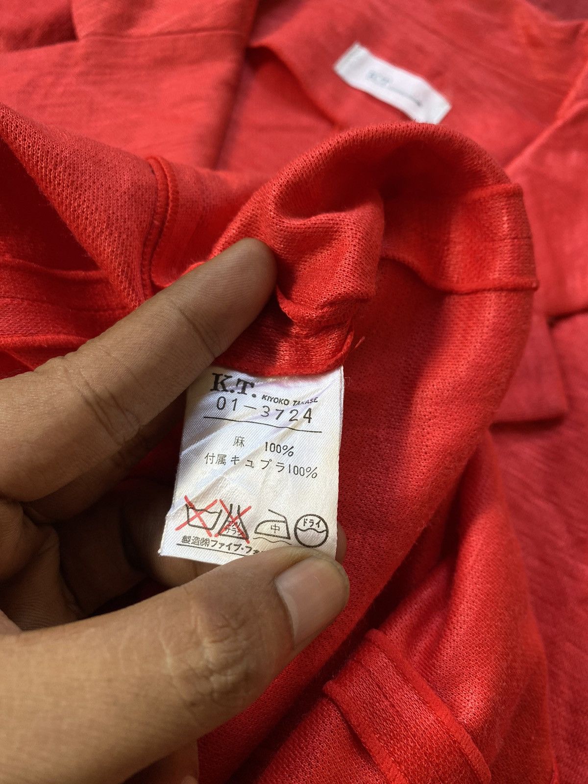 Japanese Brand K.A.T.E Kiyoko Takase Dress Size S / US 4 / IT 40 - 4 Thumbnail