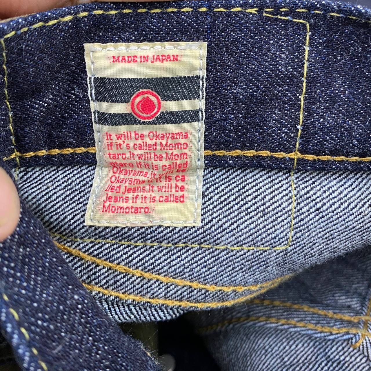 Momotaro Jeans Momotaro X Hinoya 15.7oz Special Edition Denim Selvedge Size US 36 / EU 52 - 9 Thumbnail