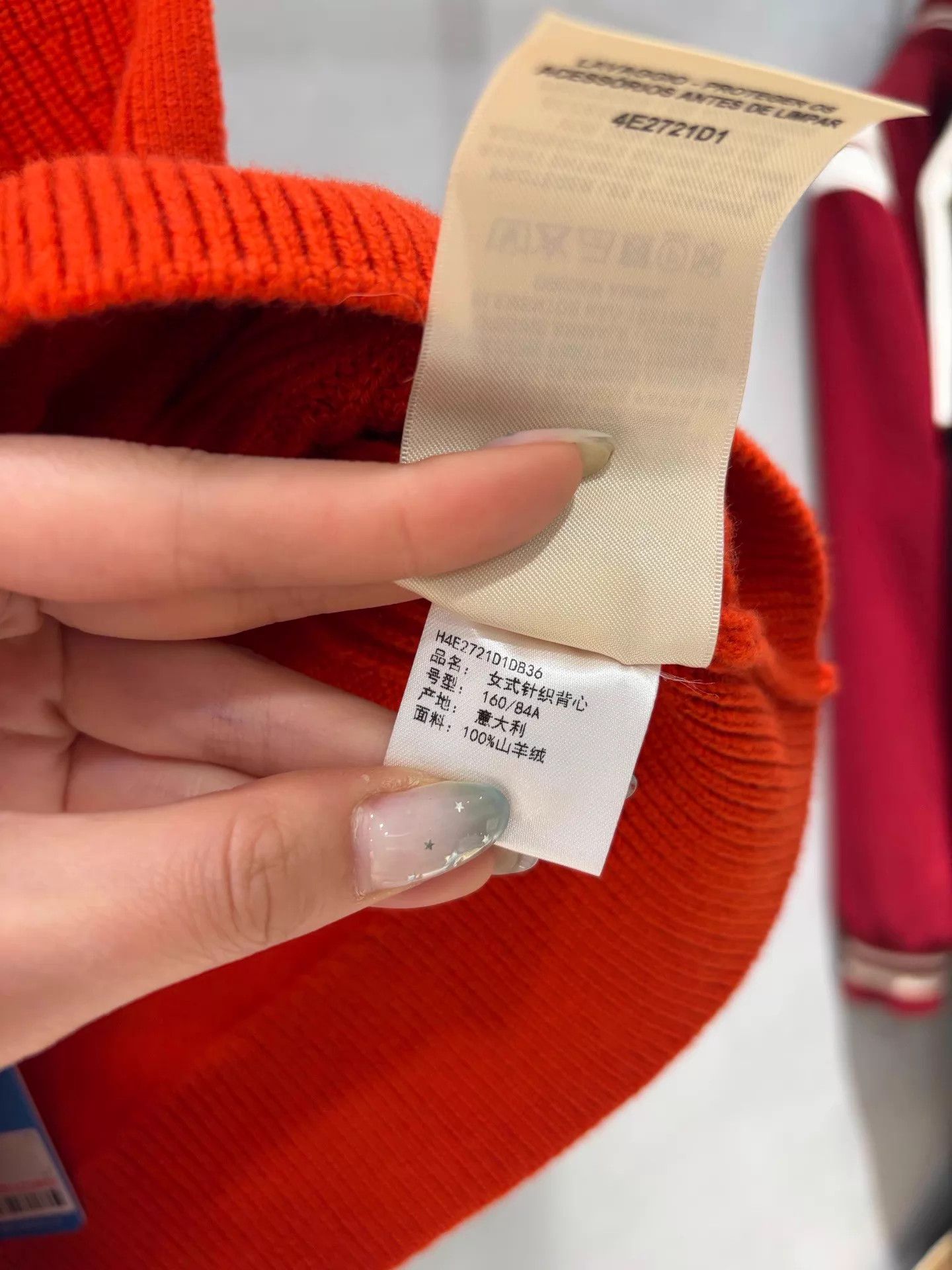 Hermes Hermes Orange Cashmere Sleeveless Vest NWT FR 36 Size XS / US 0-2 / IT 36-38 - 4 Thumbnail