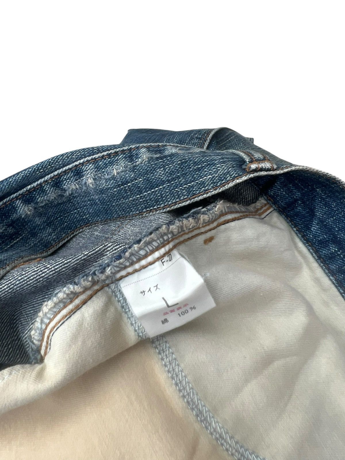 Beams Japan Vintage 90s Beams Japan Aging Dirty Mud Denim Flare Jeans Size US 32 / EU 48 - 20 Thumbnail