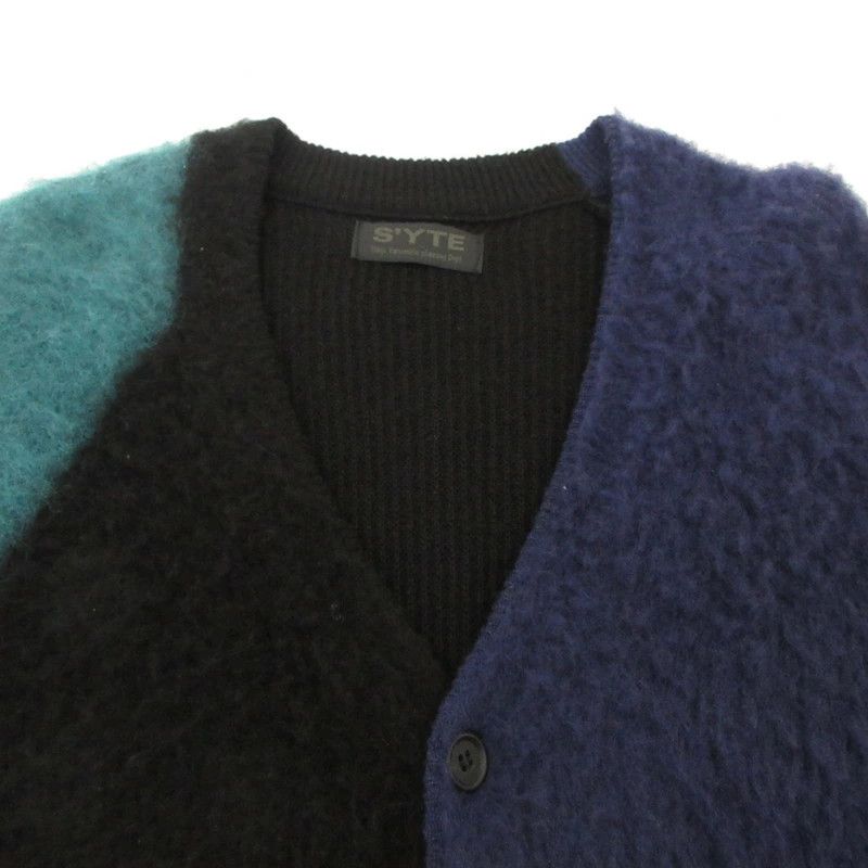 Yohji Yamamoto syte Yohji Yamamoto COLOR PANELING MOHAIR CARDIGAN Size US L / EU 52-54 / 3 - 5 Thumbnail