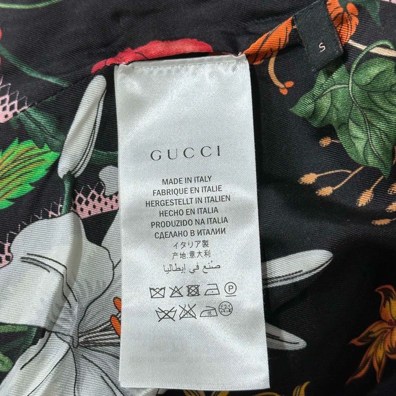 Gucci Gucci Large logo full print inner silk cardigan jacket 2502 Size US S / EU 44-46 / 1 - 7 Thumbnail