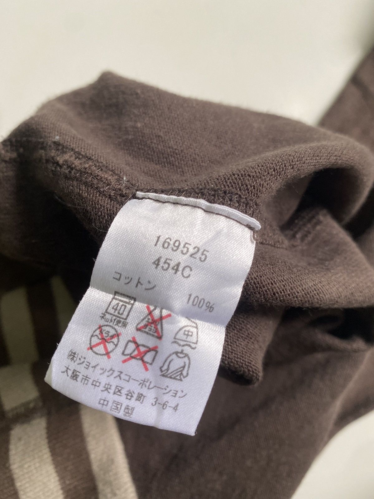 Paul Smith × Vintage Paul Smith Jeans BIG BEAR BIKE FADED DARK BROWN HOODIE Size US L / EU 52-54 / 3 - 7 Thumbnail