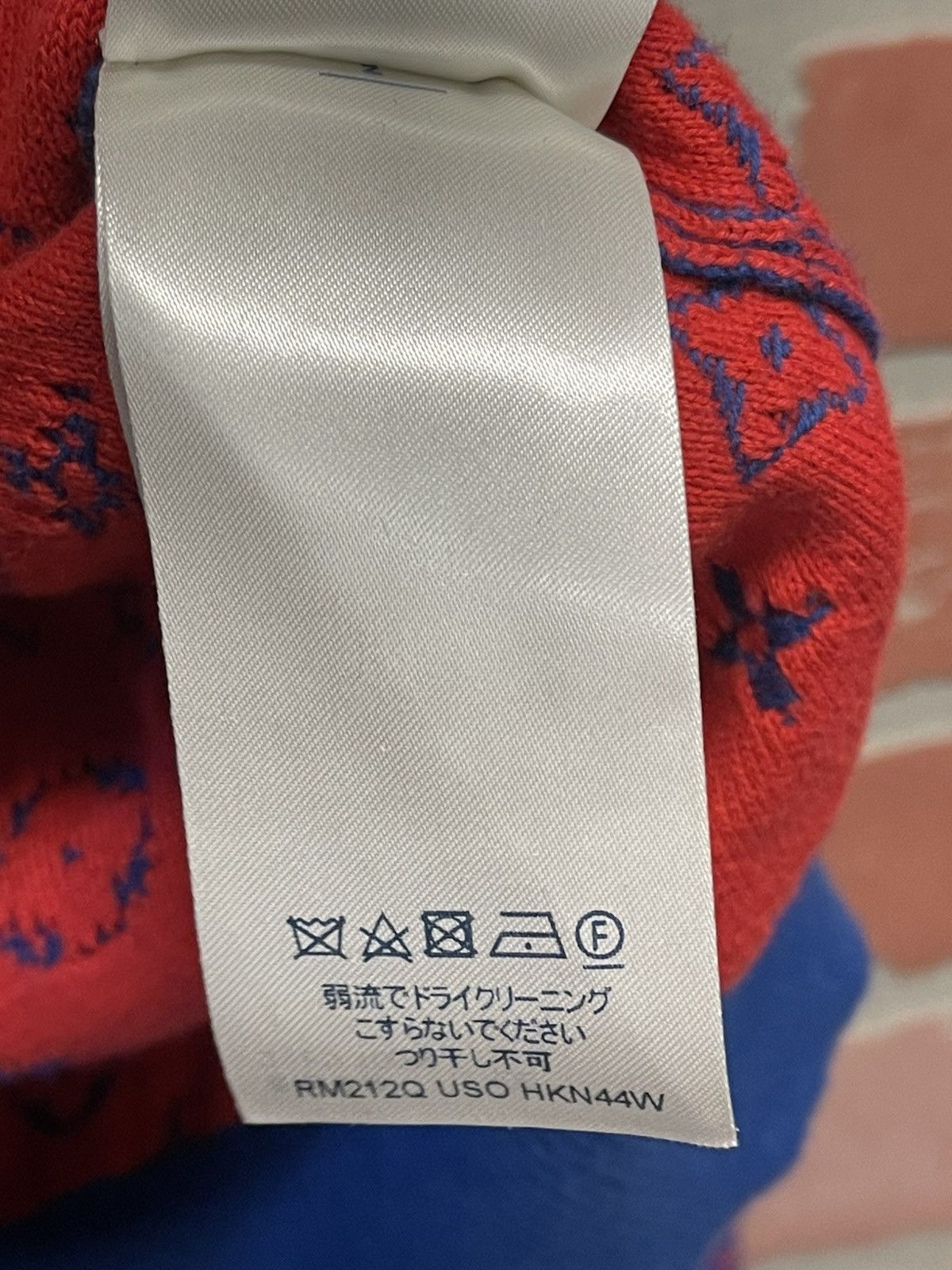 Louis Vuitton Size S - Louis Vuitton Gradient Monogram Sweater Very Clean! Size US S / EU 44-46 / 1 - 11 Thumbnail