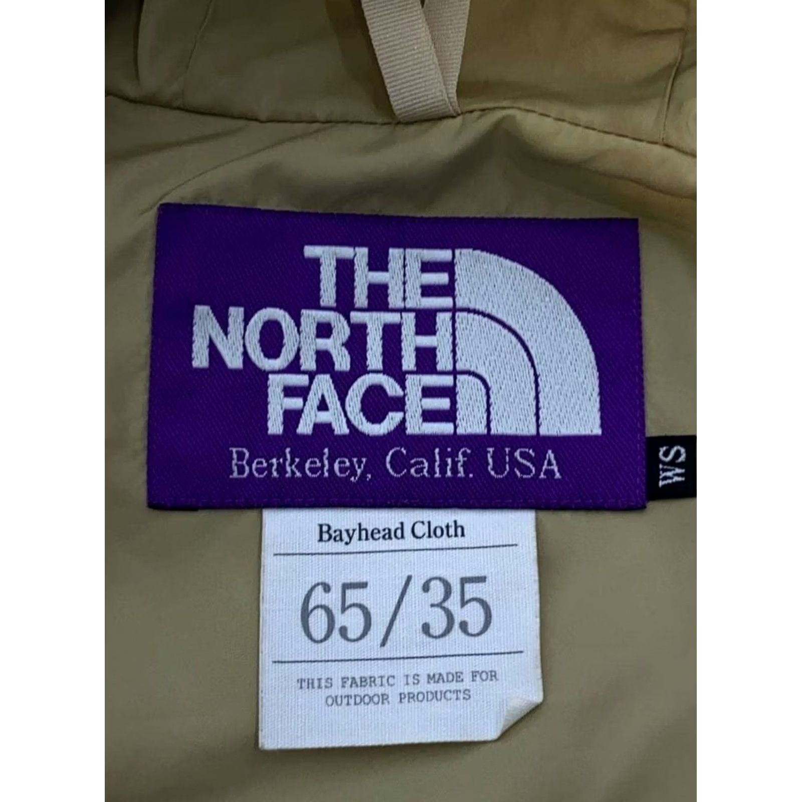 The North Face Purple Label THE NORTH FACE PURPLE LABEL Jacket Men's Parka Size S Polyester Brown Casual Size US S / EU 44-46 / 1 - 4 Thumbnail