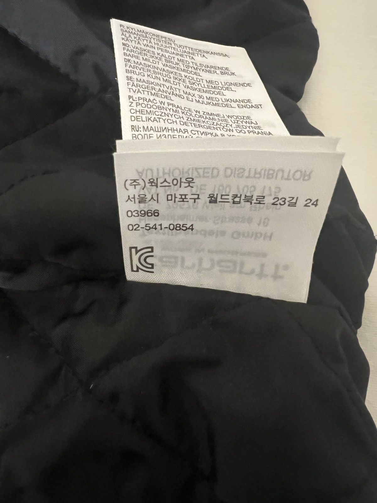 Carhartt Wip CARHARTT WIP MOTOWN SOUVENIR JACKET Size US L / EU 52-54 / 3 - 5 Thumbnail