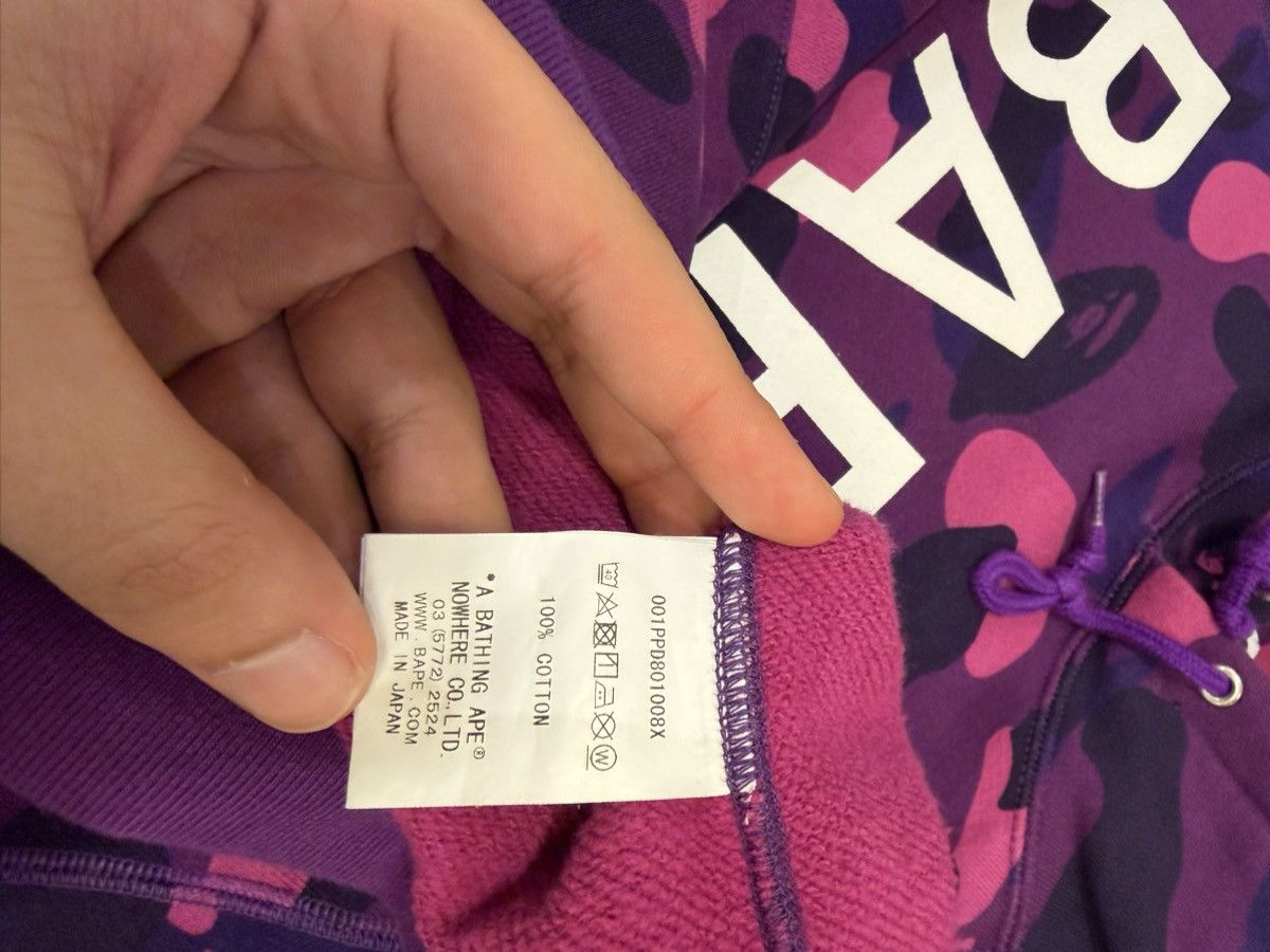 Bape Bape Camo Color Hoodie Size US S / EU 44-46 / 1 - 3 Thumbnail