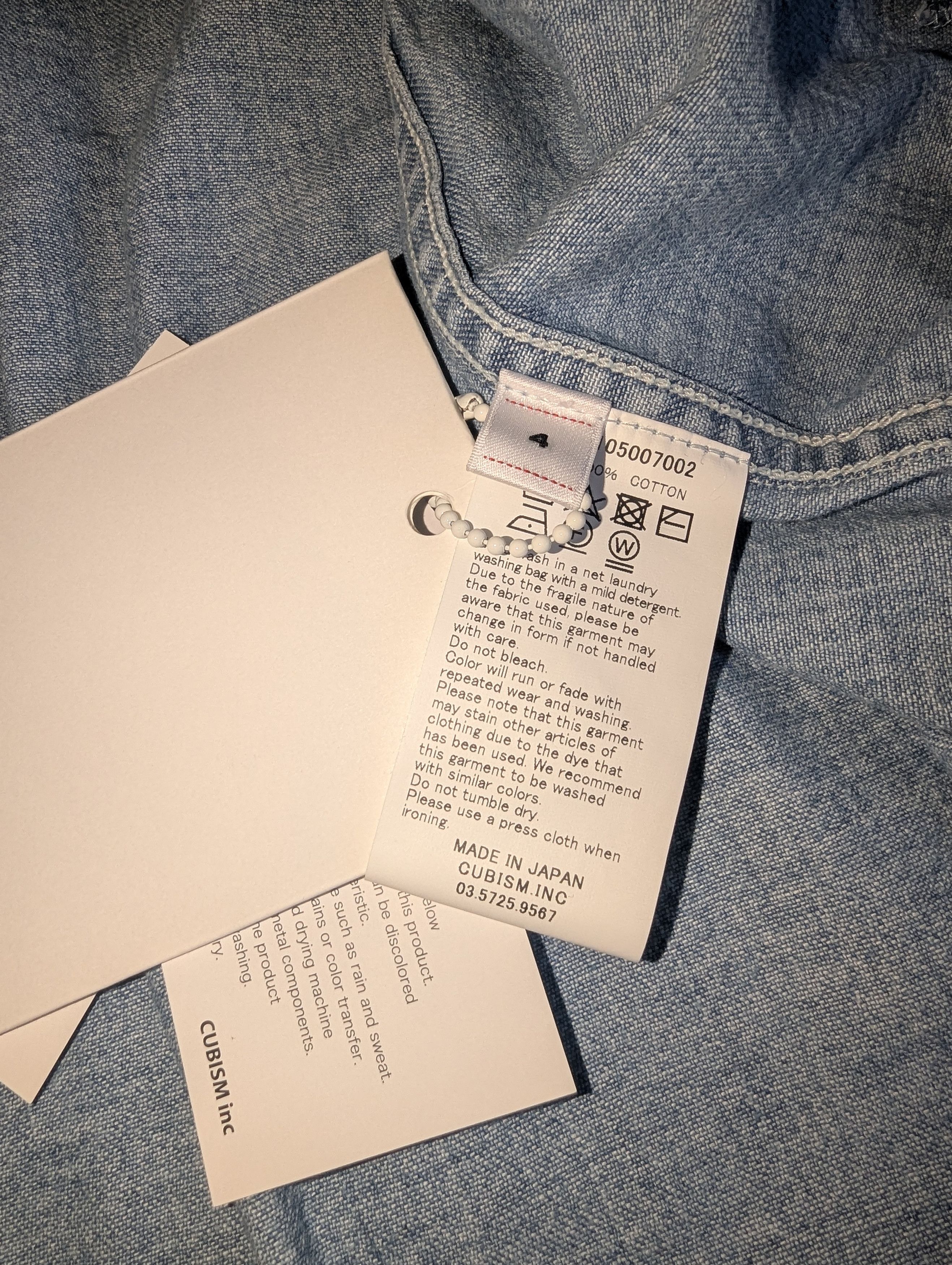 Visvim VISVIM 24SS Social Sculpture Distressed Denim Shirt Size US XL / EU 56 / 4 - 9 Thumbnail