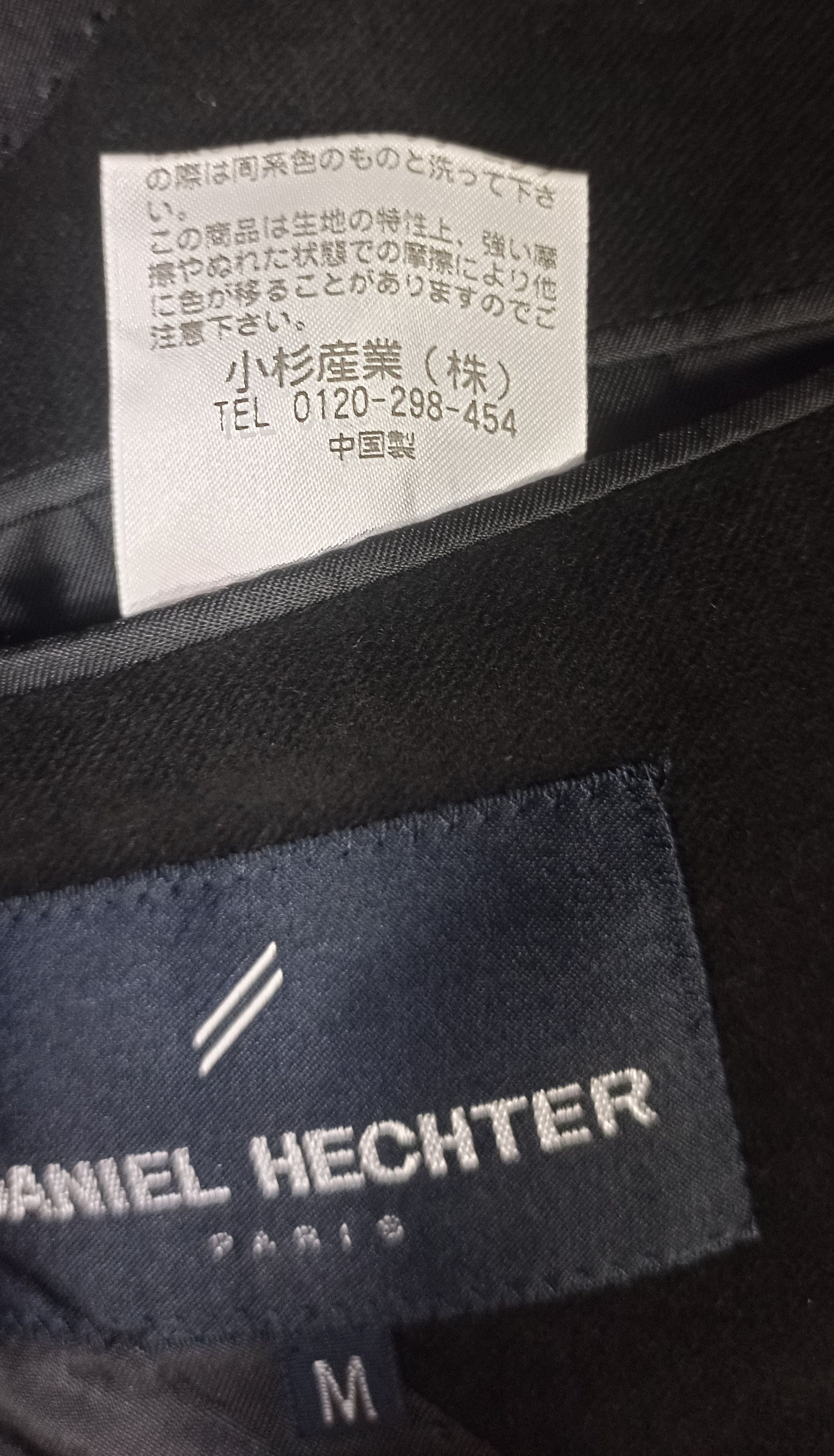Daniel Hechter × Japanese Brand × Vintage Vintage🔥 Daniel Hecther PARIS MICROTEX Men Black Blazer Size US S / EU 44-46 / 1 - 9 Thumbnail