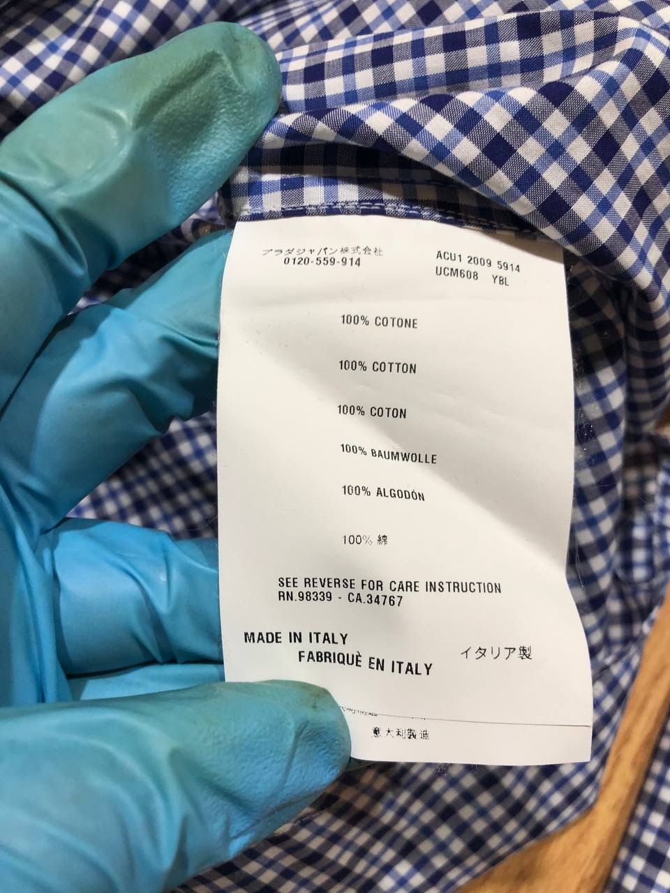 Prada Vintage Prada Checkered Button Up Shirt Size M Size US M / EU 48-50 / 2 - 3 Thumbnail