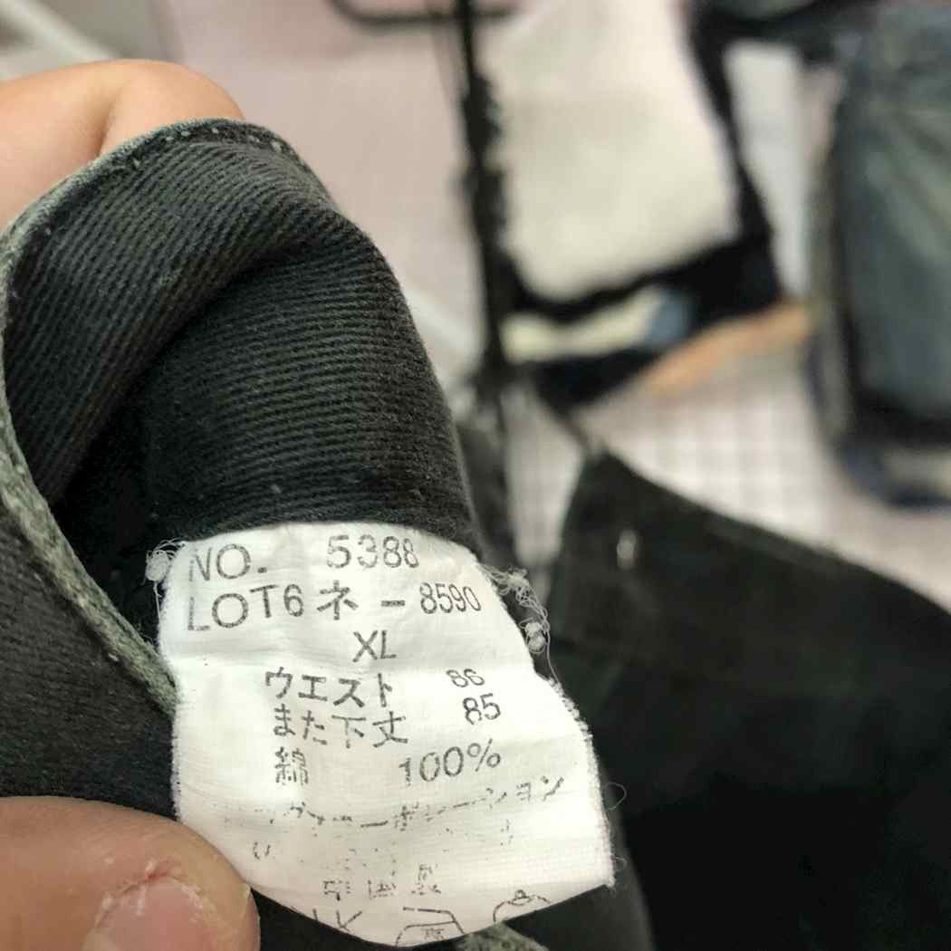 Japanese Brand Dominate Handcrafted Double Waist Cargo Pants #c286DLAL Size US 34 / EU 50 - 12 Thumbnail