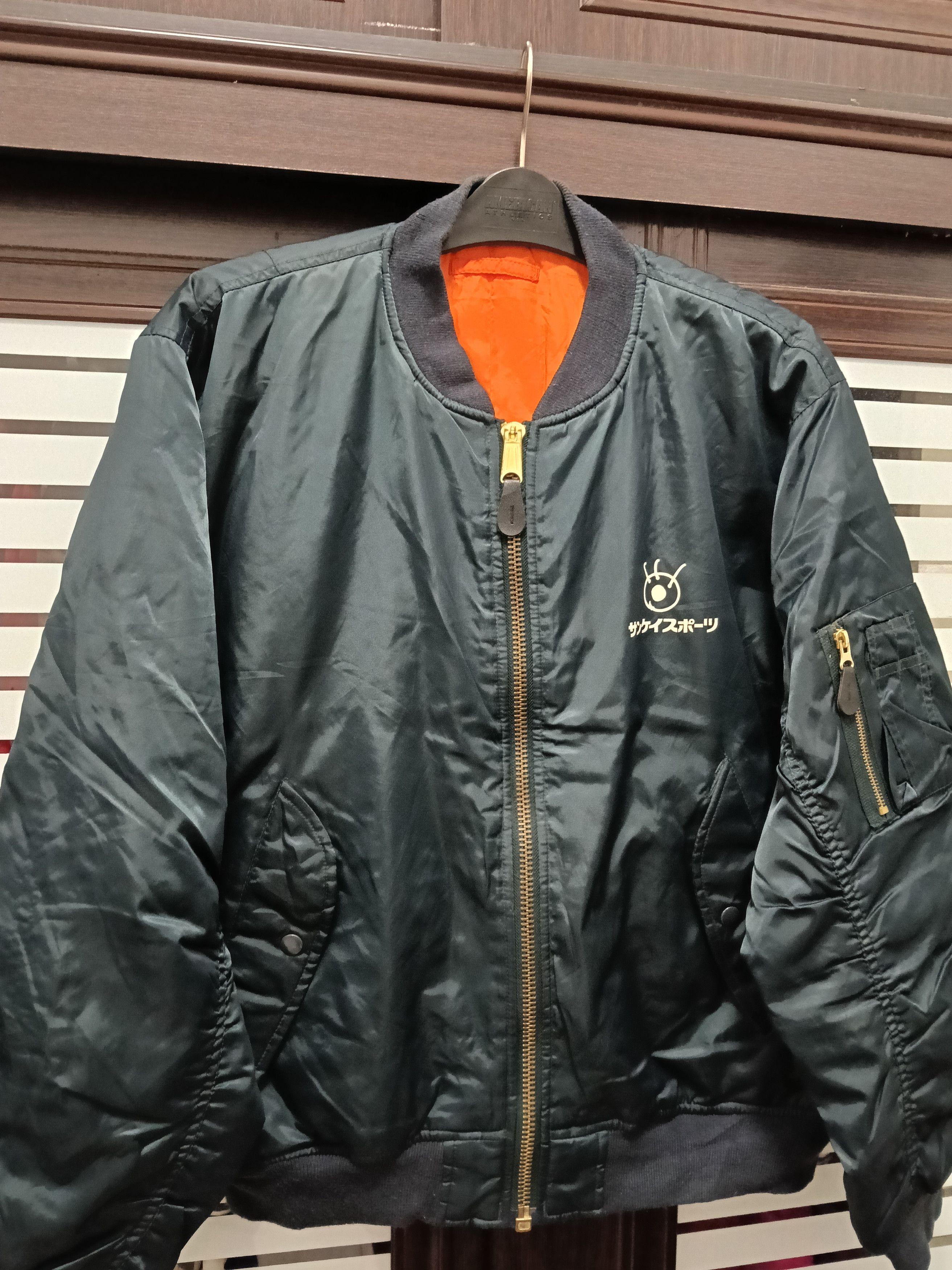 Japanese Brand 💥SankeiSport Japanese Bomber Jacket💥 Size US XL / EU 56 / 4 - 4 Thumbnail