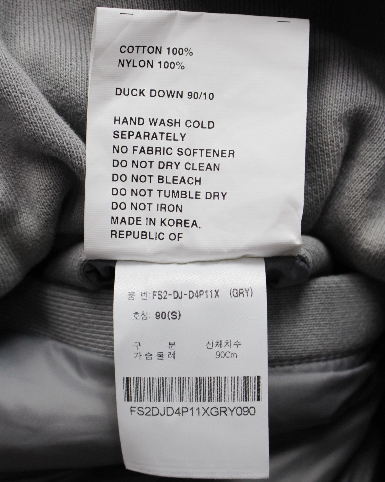 POST ARCHIVE FACTION (PAF) AW2021 FILA ARCHIVE X POST ARCHIVE FACTION GREY DOWN JACKET Size US S / EU 44-46 / 1 - 14 Thumbnail