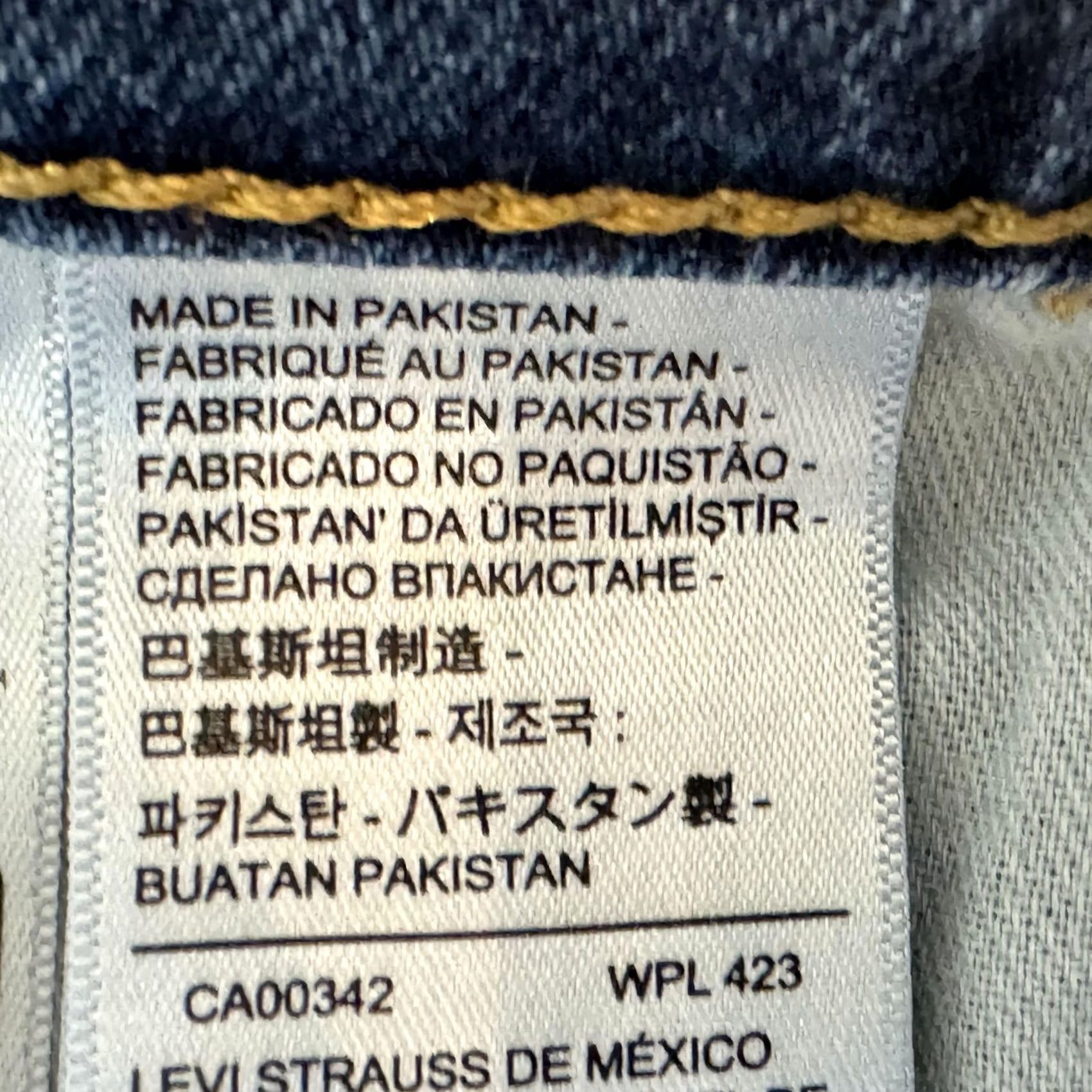 Levi's Levi's 505 Jeans Mens 40x32 Blue Medium Wash Straight Denim Mid Rise Regular Fit Long Inseam 32" Size US 40 / EU 56 - 5 Thumbnail