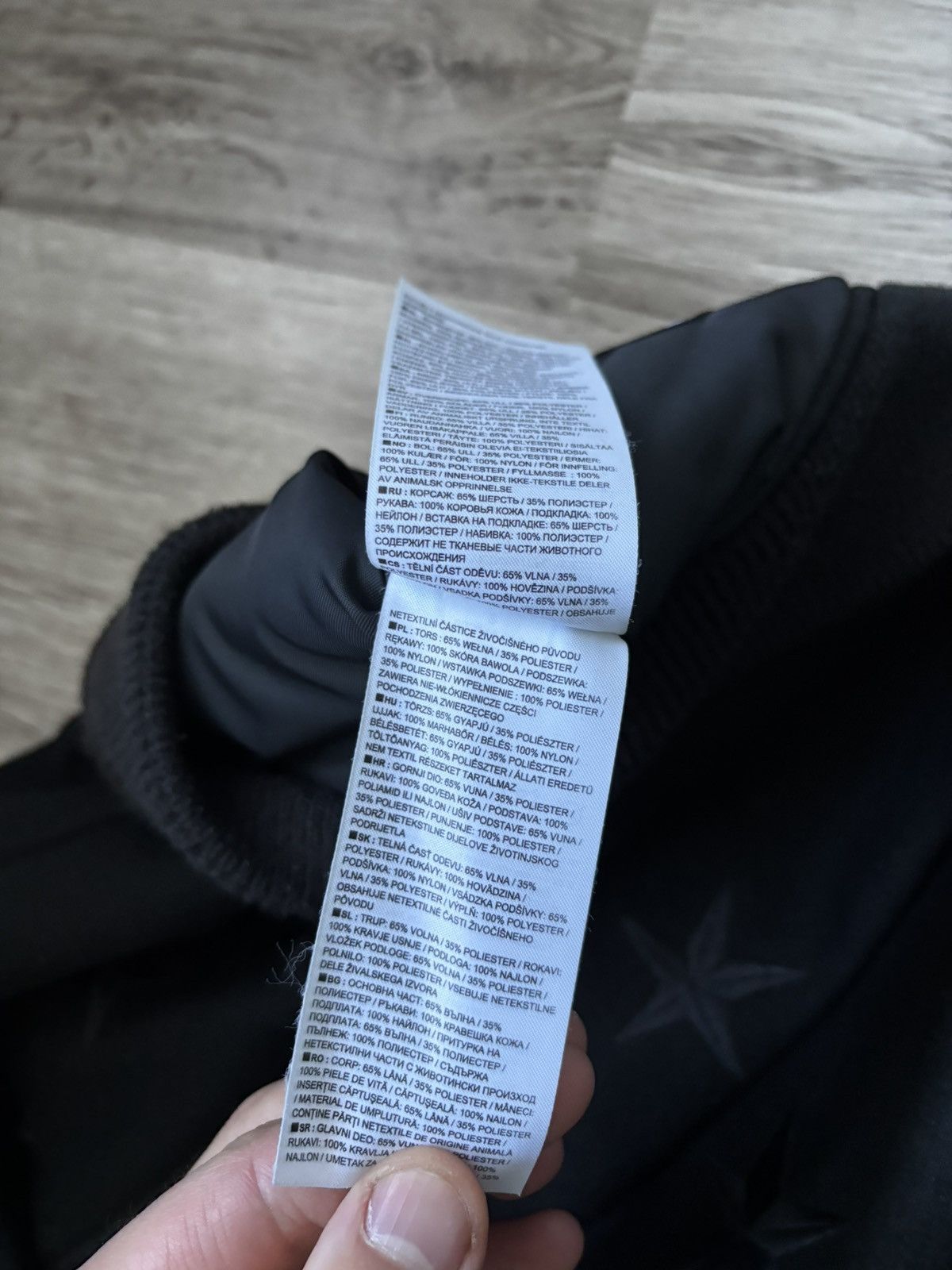 Nike NIKE Destroyer Leather & Wool Varsity Jacket 802644-010 Size US S / EU 44-46 / 1 - 23 Thumbnail