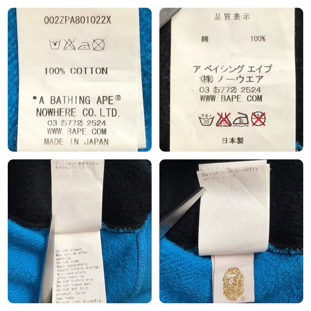 Bape × Nigo BAPE Dot Milo Shark Full Zip Hoodie a bathing ape Size US S / EU 44-46 / 1 - 8 Thumbnail