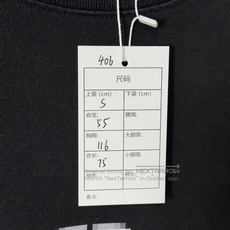 Balenciaga Balenciaga Mosaic T-shirt black, size S Size US S / EU 44-46 / 1 - 5 Thumbnail