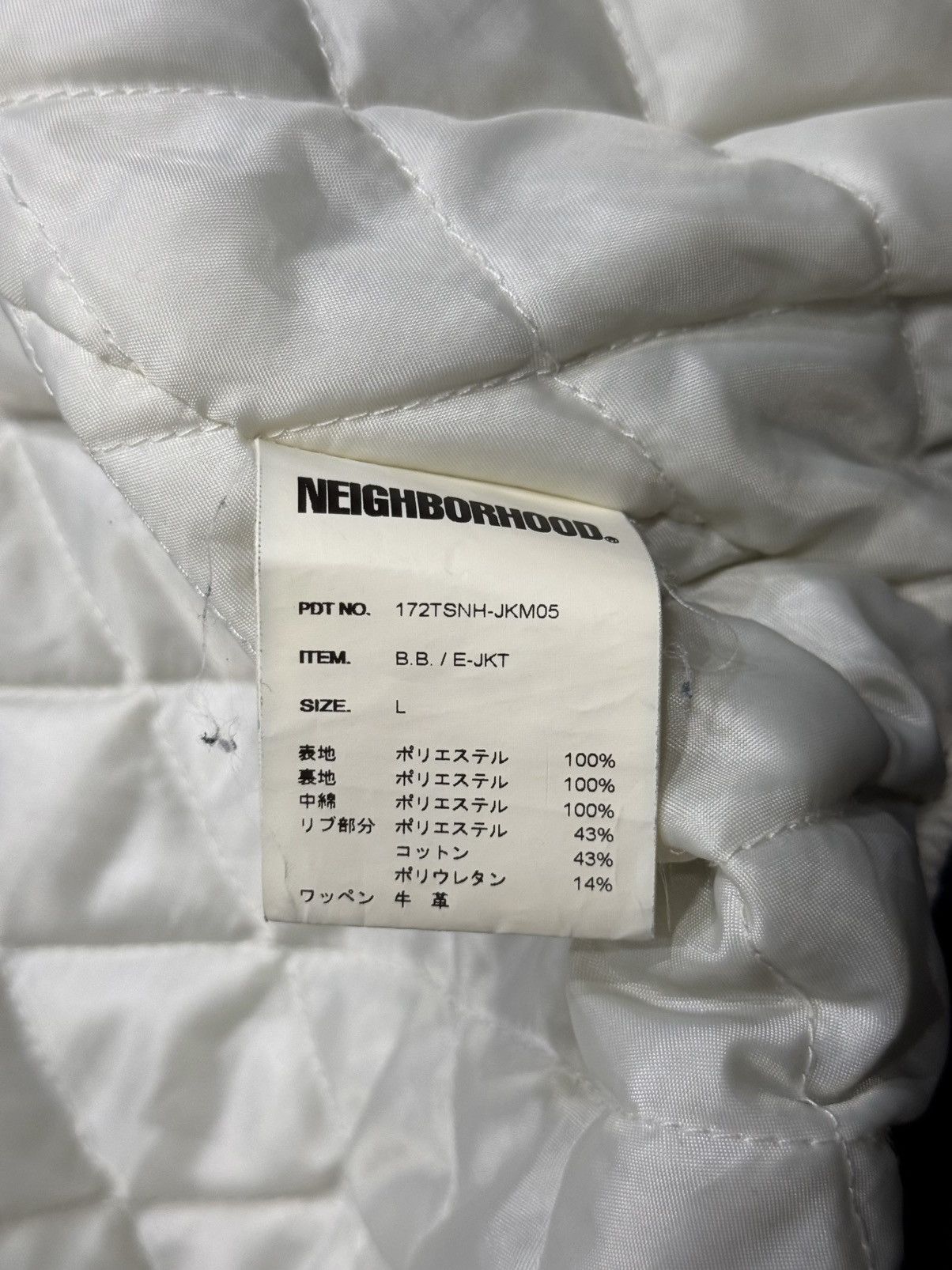 Neighborhood 2017 neighborhood satin stadium varsity bb jacket Size US L / EU 52-54 / 3 - 8 Thumbnail