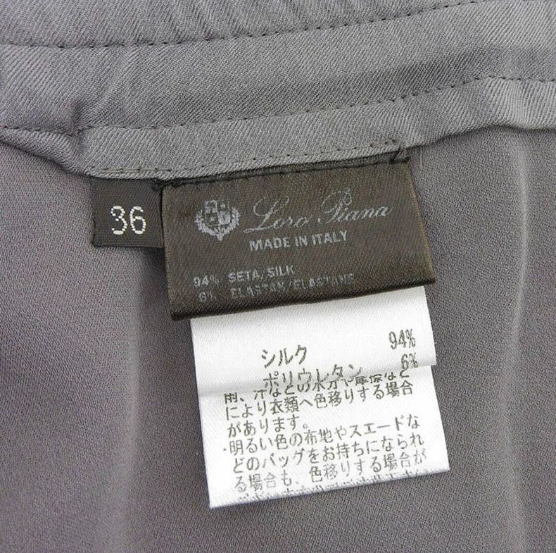 Loro Piana LORO PIANA Gray silk pull cord trousers Size 24" / US 00 / IT 34 - 6 Thumbnail