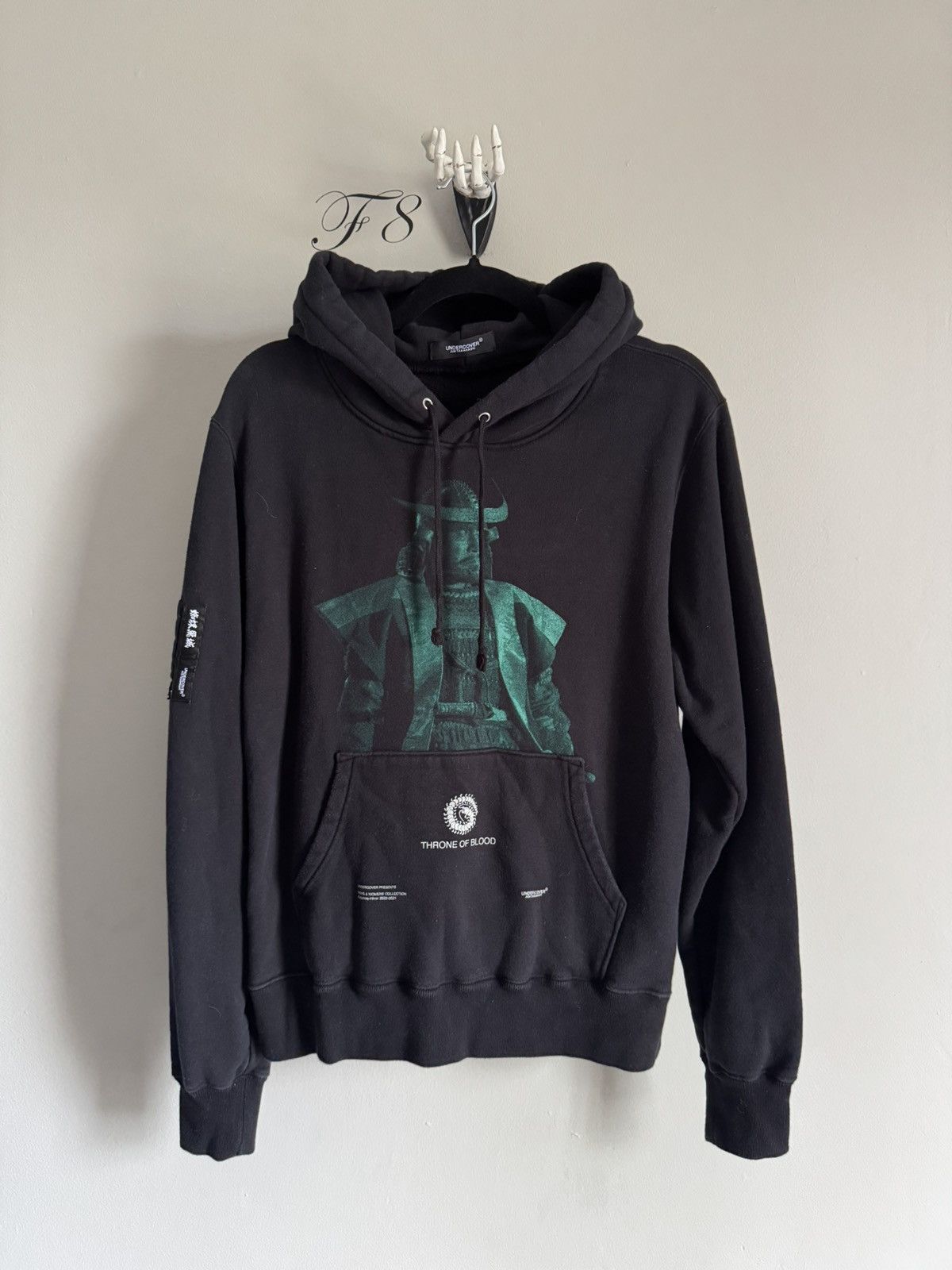 Undercover 06ss The Last Scream Of Zamiang tee | Grailed