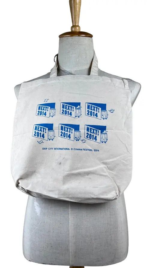 Japanese Brand Tote Bag Vintage Japanese Brand Canvas Shoulder Bag Size ONE SIZE - 1 Thumbnail