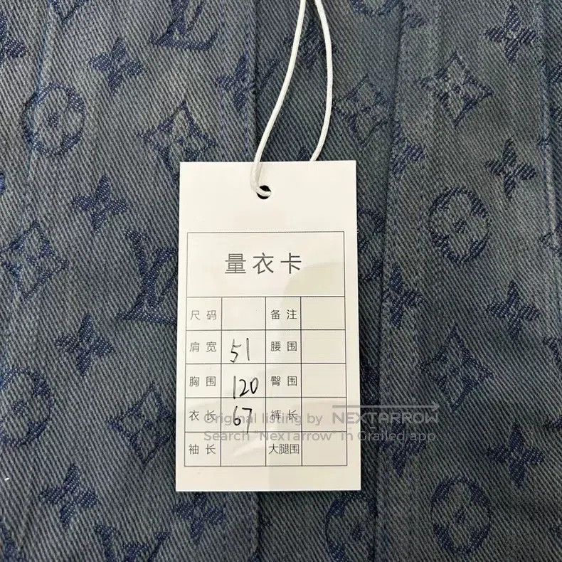 Other Louis Vuitton Blue full-print denim jacket Size US XL / EU 56 / 4 - 4 Thumbnail