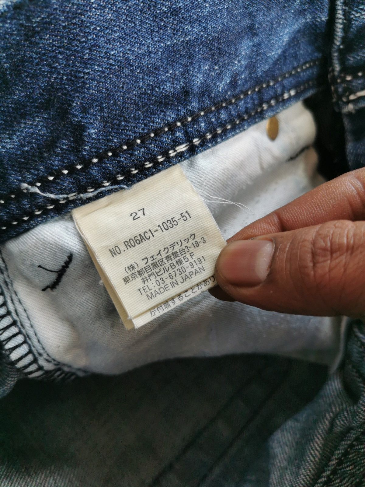 Japanese Brand Bootcut Rodeo Crowns Japan Distressed Jeans Size US 29 - 6 Thumbnail