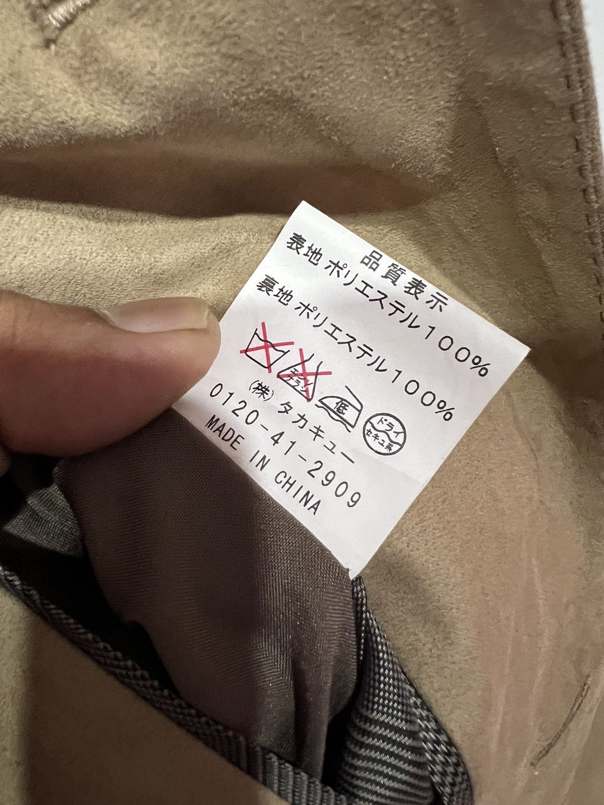 Alexander Julian Alexander Julian Fake Leather long coat Size US M / EU 48-50 / 2 - 10 Thumbnail