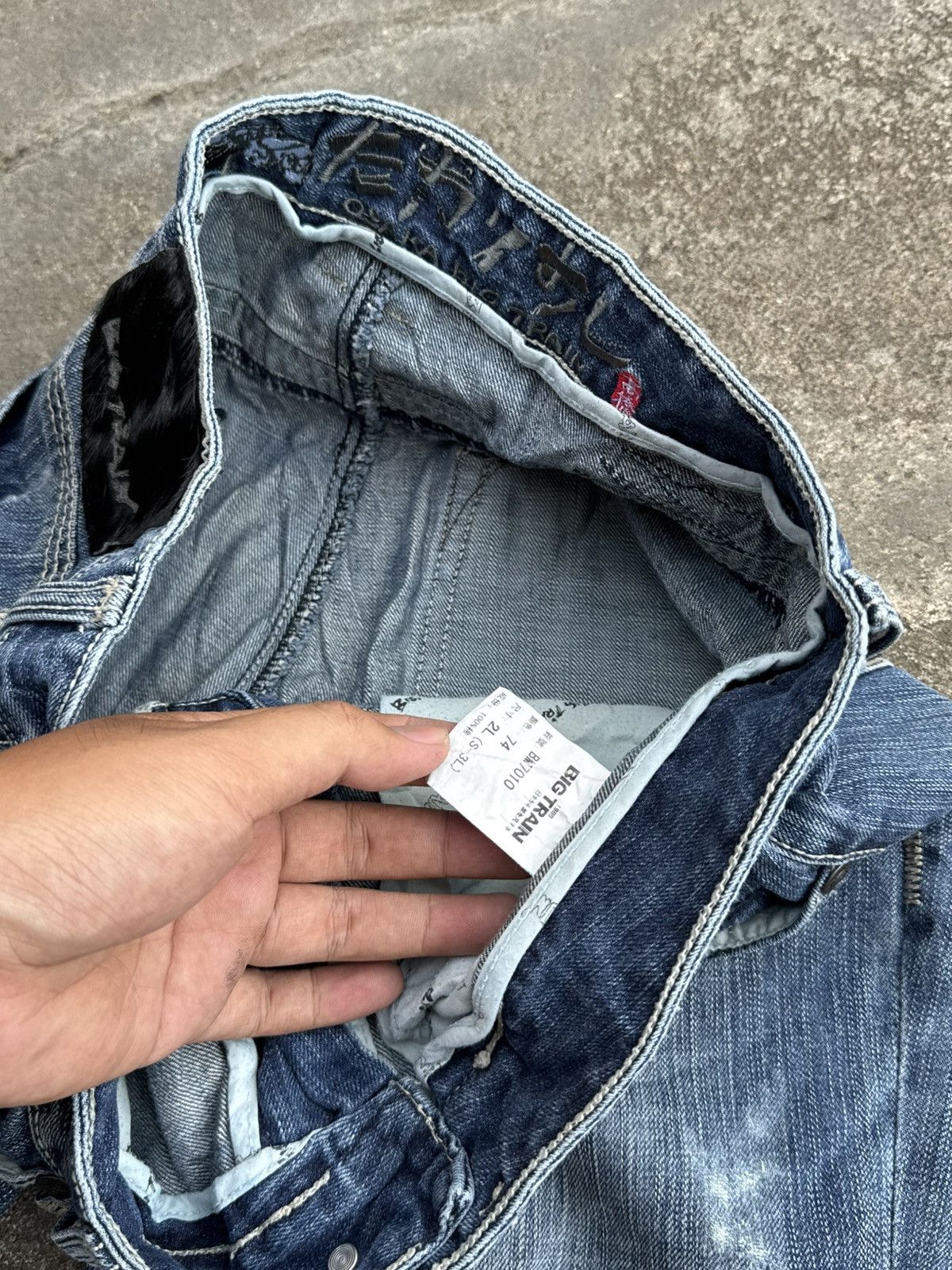 Robins Jeans Japanese Studded Big Train Denim Pants Styled Size US 32 / EU 48 - 8 Thumbnail