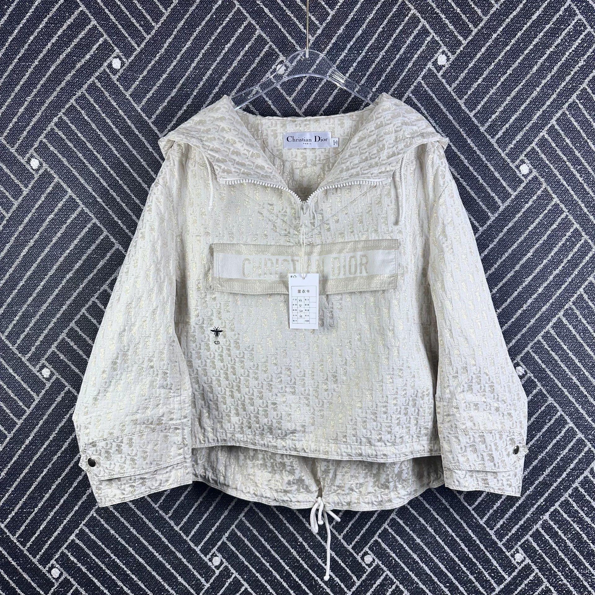 Dior Dior Oblique half-zip jacket Champagne XS Size XS / US 0-2 / IT 36-38 - 1 Thumbnail