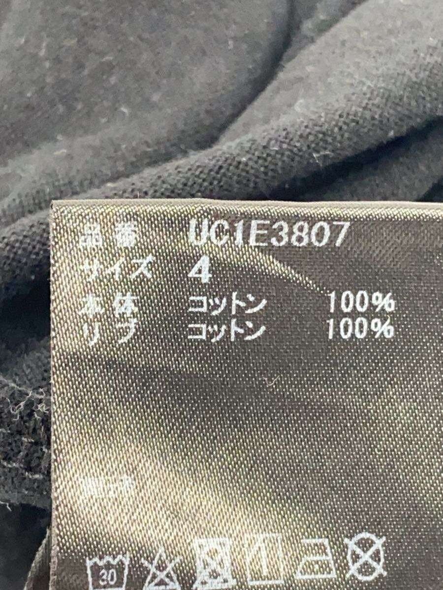 Undercover SS25 U T-Shirt Size US XL / EU 56 / 4 - 4 Thumbnail
