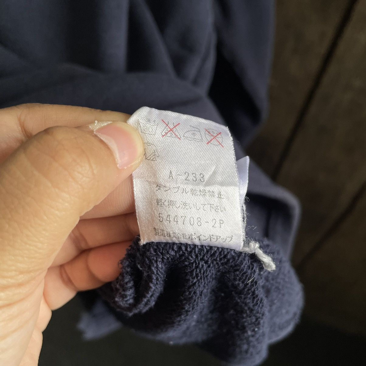 Hai Sporting Gear × Issey Miyake × Vintage Vintage Hai Sporting Gear Sunfaded Crewneck Sweatshirt Size US M / EU 48-50 / 2 - 8 Thumbnail