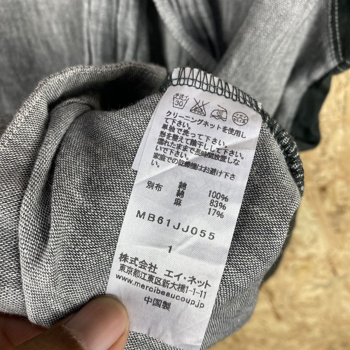 Issey Miyake × mercibeaucoup MERCIBEAUCOUP BY ISSEY MIYAKE BIG RIBBON T SHIRT Size M / US 6-8 / IT 42-44 - 5 Thumbnail