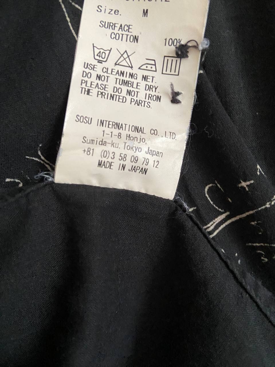 Maison MIHARA YASUHIRO Mihara Yasuhiro Maths Shirt Size US M / EU 48-50 / 2 - 5 Thumbnail