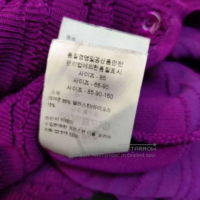 Dior Dior Purple long sleeves Size S / US 4 / IT 40 - 3 Thumbnail