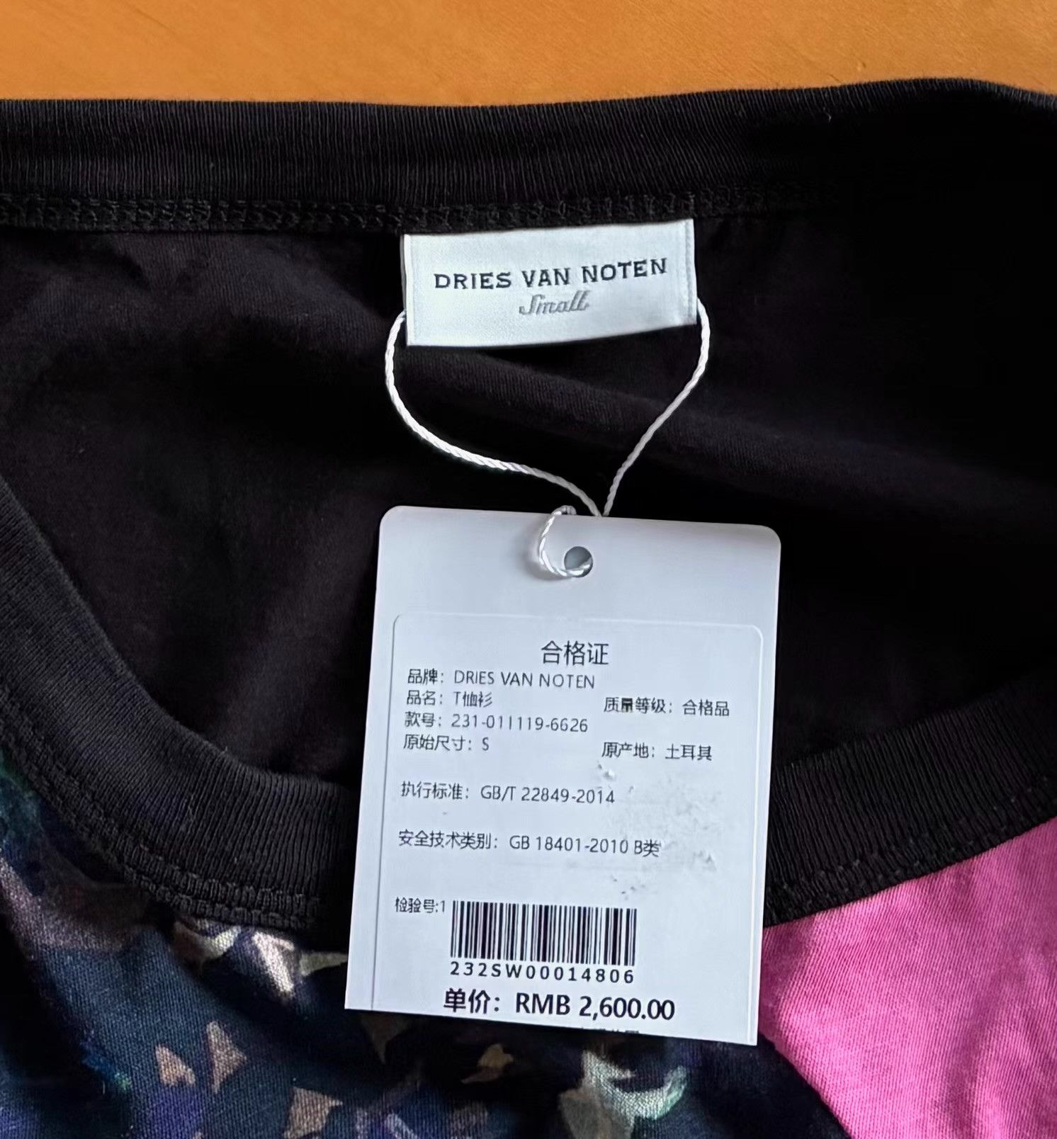 Dries Van Noten Dries Van Noten 23SS Women's Floral T-shirt Ｑ21 Size S / US 4 / IT 40 - 5 Thumbnail