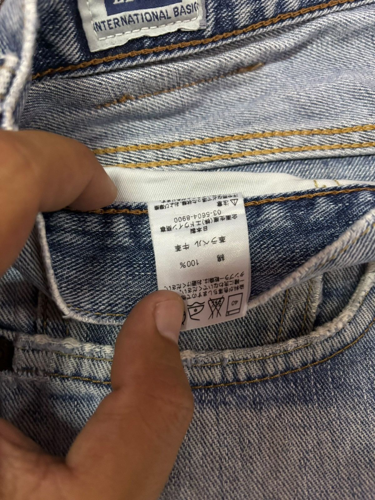 Edwin Vtg Edwin Japan 403 Distressed Jeans Size US 33 - 10 Thumbnail
