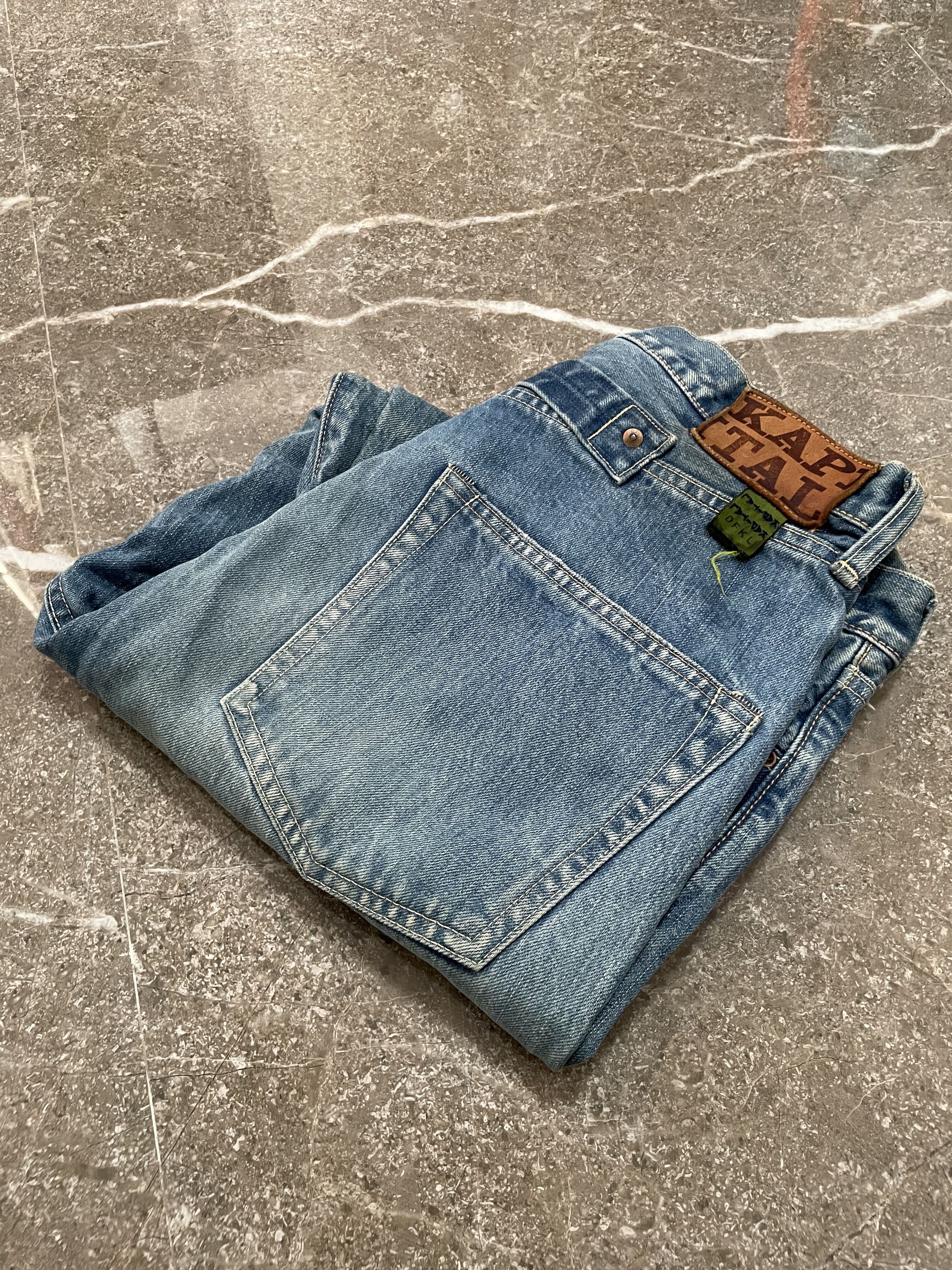 Kapital Kapital Okayama Denim Jeans - SLP205 Size US 32 / EU 48 - 8 Thumbnail