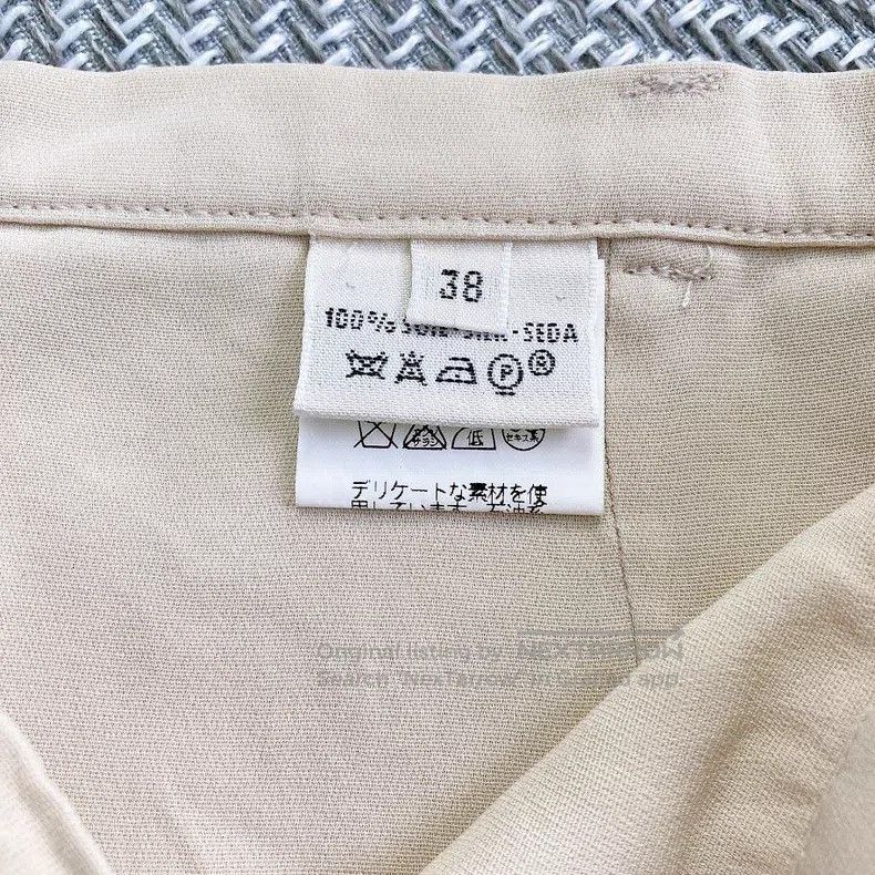Hermes Hermes 100% Silk Casual Pants Size 25" / US 0 / IT 36 - 7 Thumbnail