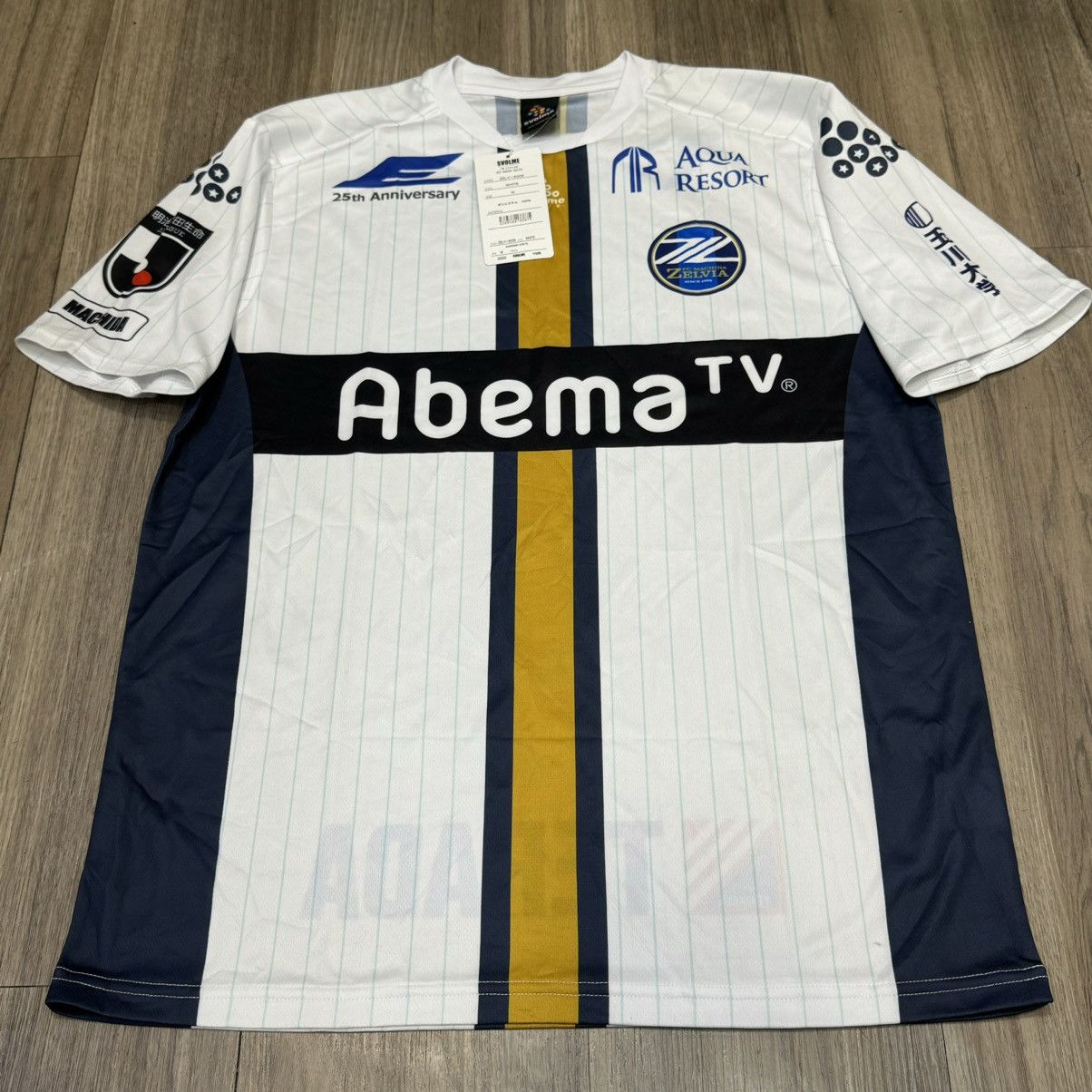 Sports Specialties FC Machida Zelvia 2020 away shirt (bnwt) Size US M / EU 48-50 / 2 - 1 Thumbnail