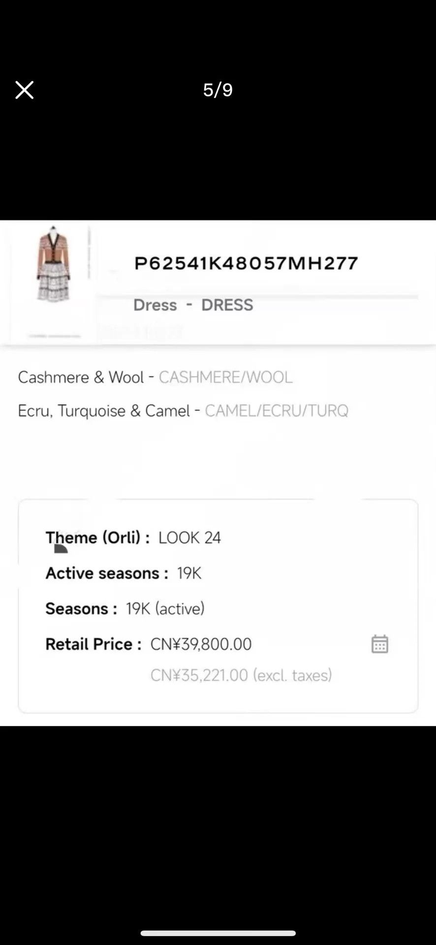 Chanel Chanel Snow Cashmere Knit Dress Deadstock 42 EU Size M / US 6-8 / IT 42-44 - 7 Thumbnail