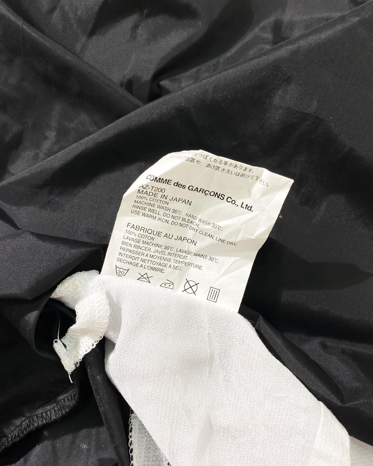 Good Design Shop Comme des Garcons COMME des GARCONS COACH JACKET Size US L / EU 52-54 / 3 - 5 Thumbnail
