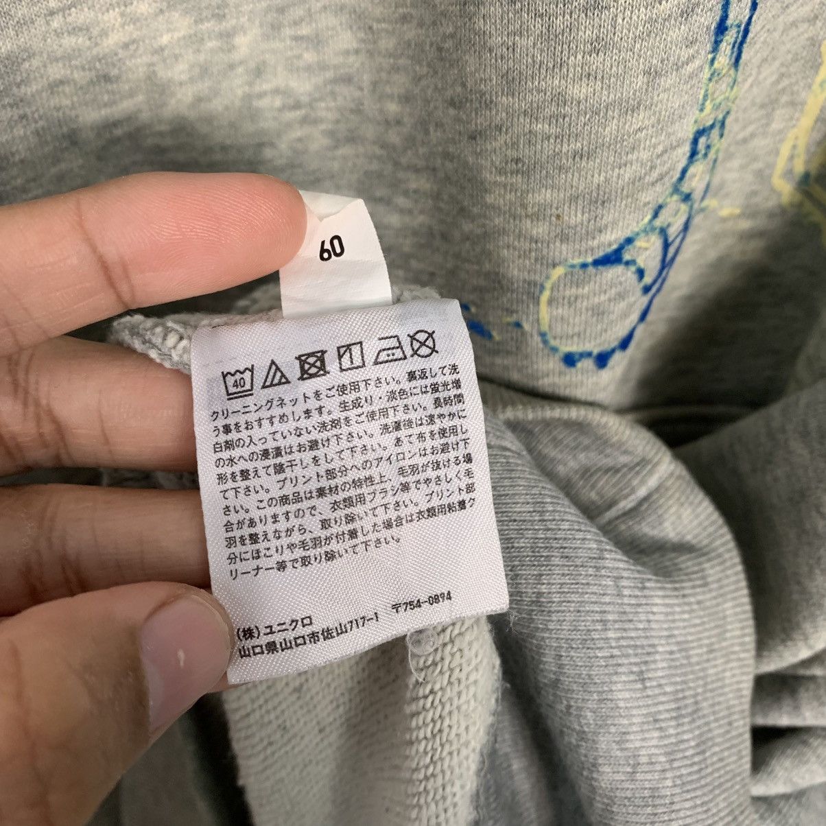 Uniqlo Fortnite Pullover Hoodie Size US XXL / EU 58 / 5 - 16 Thumbnail