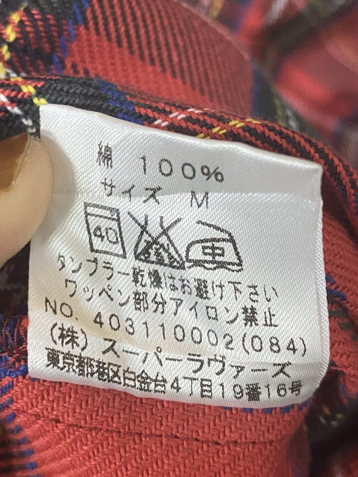 Japanese Brand × Vintage Super Lovers Tartan Jacket Size US M / EU 48-50 / 2 - 16 Thumbnail