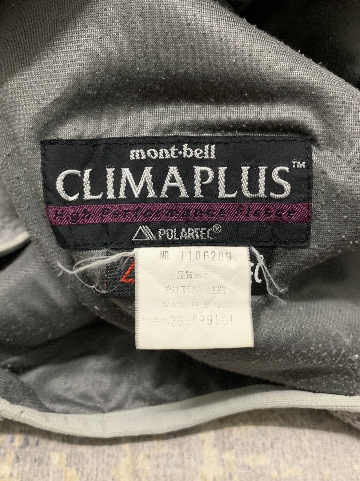 Montbell Vintage Mont-bell Fleece Half Zipper Pullover Outdoor Jacket Size US M / EU 48-50 / 2 - 8 Thumbnail